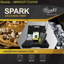 Popular detector metal radar of good quality and at affordable prices you can buy on aliexpress. 9 Gold Detector Ideas Gold Detector Detector Gold