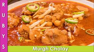Murgh Cholay Chicken Aur Cholay Ka Salan Recipe In Urdu Hindi Rkk Murgh Cholay Murgh Recipes