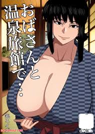 ✅️ Porn comic Hotspring Trip With My Moms Friend. Gin Eiji Sex comic young  guy caught | Porn comics in English for adults only | sexkomix2.com