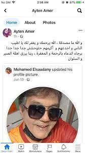 شاهد مسلسلات رمضان 2021 واحدث مسلسلات قصة عشق التركية والعربية واجدد الحلقات الاجنبية والهندية والكورية اون لاين بسيرفرات عالية اكوام سيما ناو للجميع الجودة على. 2bwzo34yagx Am