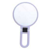 Miroir Grossissant Meilleur Produit 2020 Avis Client Rueducommerce