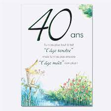 Messages D Anniversaire 40 Ans Texte Anniversaire Homme 40 Ans Humour