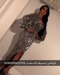 7 137 Likes 3 323 Comments Yousef Aljasmi On Instagram منو تبيه ترفع ايدها وفالها الفوز من جسميكو لحق ماتلحق هدي Dresses Long Dress Formal Dresses Long