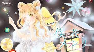 imgur com manga covers anime manga anime