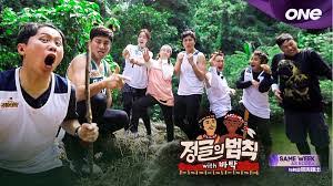 Law of the jungle episode 390 | doyoung. Law Of The Jungle In Palawan 2020 Mydramalist