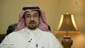 مستشفى قرية العليا العام Youtube