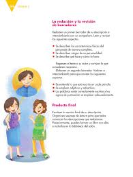 , , comparte esta página con tus amigos. Espanol Quinto Grado 2016 2017 Libro De Texto Online Pagina 160 De 176 Libros De Texto Online