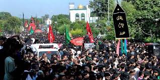 This holiday is a major holy day in shia islam and pilgrimages are held on this day. Auzl2tek26acgm