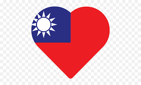 We did not find results for: Vector Country Flag Of Taiwan Taiwan Flag Png Taiwan Png Free Transparent Png Images Pngaaa Com