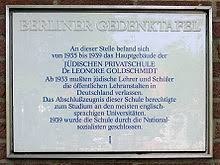 In cooperation with haus der kulturen der welt, the foundation is currently collaborating on the project love and ethnology. Leonore Goldschmidt Wikipedia
