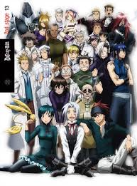 Top 10 D Gray Man Bishounen Characters Best List In 2020 D Gray Man D Gray Anime