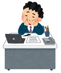 やる気のない会社員のイラスト | かわいいフリー素材集 いらすとや