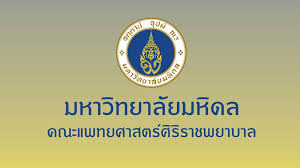 Jun 23, 2021 · 'รพ.ศิริราช' 'เลื่อนนัดฉีดวัคซีน' เข็มที่ 2 เร็วขึ้น จากนัดหมายเดิม 16 สัปดาห์ มาเป็น 12 สัปดาห์ สำหรับผู้ที่ฉีดวัคซีน 'astrazeneca' เข็มที่ 1 ที่ 'รพ.ศิริราช. à¸£à¸ž à¸¨ à¸£ à¸£à¸²à¸Š à¹ƒà¸« à¸šà¸£ à¸à¸²à¸£à¹€à¸‰à¸žà¸²à¸°à¸œ à¸› à¸§à¸¢à¸­à¸²à¸à¸²à¸£à¸«à¸™ à¸ à¸‰ à¸à¹€à¸‰ à¸™ à¸• à¸‡à¹à¸• 12 23 à¹€à¸¡ à¸¢ 64