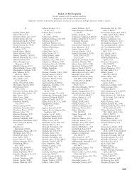 Https Academic Oup Com Innovateage Article Pdf 1 Suppl 1 1405 26113388 Igx005 Pdf