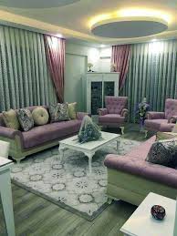 Remarkable I Like My Living Room Because Exclusive On Homebigger Com Living Room Decor Apartment Elegant Living Room Decor Elegant Living Room