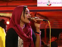 عبدالمجيد مراسي الشوق النسخة الأصلية حصريًا 2017. Ù…Ù†ØªØ¯ÙŠ Ø¹ÙˆØ§Ù…Ø© Ù…Ø±Ø¢Ø³ÙŠ Ø§Ù„Ø´ÙˆÙ‚ Ø¹ÙŠÙ†Ù€Ù€Ù€Ù€ÙŠ Ø£Ù†Ø§ Facebook