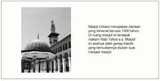 Ini adalah kerana islam telah meletakkan tempat ibadah sebagai ciri terpenting sesebuah bandar. Zaman Bani Umaiyah 41 64h 661 750m Wla 104 03 Pengajian Islam
