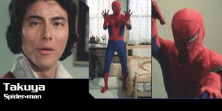 Spiderman vs Antman Images?q=tbn:ANd9GcRE9R72oZfSvBTIgppU_an1wSbdWEf_jOVCJPEeNATDa-YpvYc7