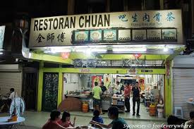 Teoh and 4 other food critics. Restaurant Chuan Klang Bah Kut Teh Ss 14 Foodeverywhere