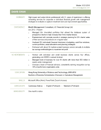 property consultant cv template