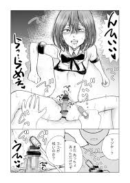 亀頭を完全ロックで振動アクメ！ブラックロックを使った亀頭オナニー方法 おすすめモデルも紹介【保存版】 -  男のオナニー方法！セックスより気持ちいいやり方マニュアル｜オナ王