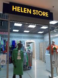 Helen Store, магазин одежды, Балканская площадь, 5АД, Санкт-Петербург —  Яндекс Карты
