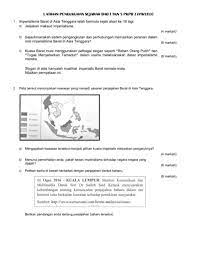 Menguasai perdagangan rempah bertambah luas. Latihan Pengukuhan Flip Ebook Pages 1 9 Anyflip Anyflip