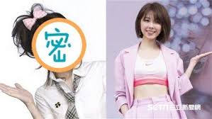 See more of 邵雨薇國際後援會ivy shao fans club on facebook. é‚µé›¨è–‡10å¹´å«©ç…§å‡ºåœŸç¶²é©š æ•²å¯æ„› ä¸‰ç«‹æ–°èžç¶² Line Today