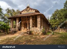 Judah lion with a rastafari flag. Debre Birhan Selassie Church In Gondar Ethiopia Royalty Free Stock Photo 187860722 Avopix Com