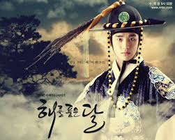 Historical drama the moon embracing the sun tells a love story. Best 59 Moon Embracing The Sun Wallpaper On Hipwallpaper Moon Embracing The Sun Wallpaper Beautiful Sun Wallpapers And Summer Sun Wallpaper