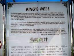 Check spelling or type a new query. Hang Li Poh Well Gowhere Malaysia