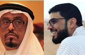 إماراتيون ينتقدون الداعية وسيم يوسف لتشهيره بعيال زايد وجدل بعد إعفائه من إمامة مركز الشيخ زايد الكبير. Ù…ÙˆÙ‚Ø¹ Ø®Ø¨Ø±Ù†ÙŠ Ø®Ù„ÙØ§Ù† ÙŠØªÙ‡Ù… ÙˆØ³ÙŠÙ… ÙŠÙˆØ³Ù Ø¨Ø§Ù„ØªØ¨Ø¹ÙŠØ© Ù„Ù‚Ø·Ø±
