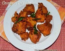 Chicken Pakora Recipe Chicken Pakora Recipe Pakora Recipes Recipes