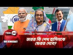 Image result for tbn:64pRPmrpret8tM::sfsaleh.com/9war/uploads/c864ac2676.jpg