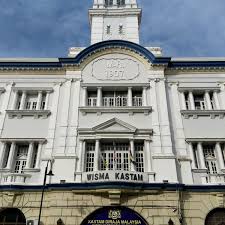 Kerja kosong terkini kastam diraja malaysia 2018. Wisma Kastam Government Building In George Town