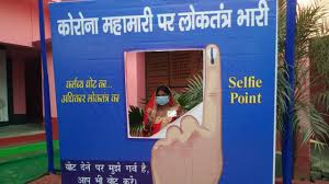 Bihar Election 2020 Voting Underway In 78 Seats In Final Phase