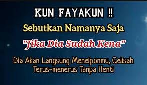 Inna anna amanna — dolokmasihul @ 11:31 am istikharah: Doa Pelet Sebut Nama Paling Mustajab Kun Fayakun Kuwaluhan Com