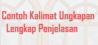 Semua halaman dengan judul mengandung kata ringan tangan. Kalimat Ungkapan Pengertian Jenis Beserta Contohnya