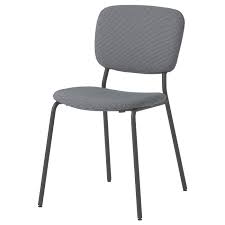 Karljan Stuhl Dunkelgrau Kabusa Dunkelgrau Ikea Osterreich Chair Upholstered Chairs Ikea