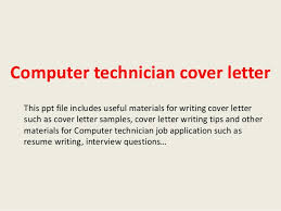 Computer Technician Cover Letter