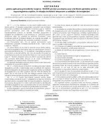 Calendar zile libere pe anul 2020 si anul 2021. Document Procedura De Acordare A Zilelor Libere Èi Sumele Acordate Profit Ro