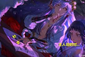 阴阳师鹿铃御前御魂怎么选鹿铃御前最佳御魂搭配推荐_阴阳师手游_九游手机游戏