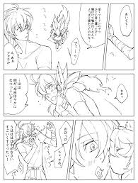ボード fgo 2 のピン