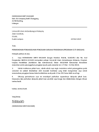 Ketika menjual barang atau produk kepada perusahaan lain, mungkin saja perusahaan tersebut tidak membayar secara cash, melainkan secara kredit. Contoh Surat Penangguhan Semester