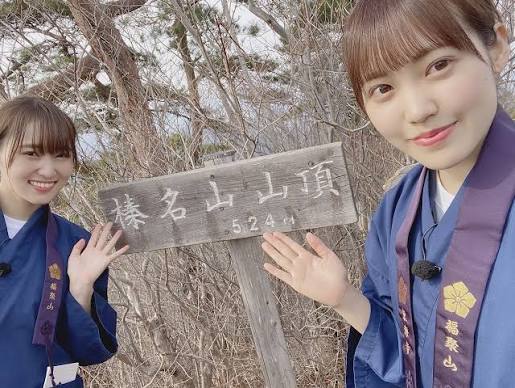 菅井友香×松田里奈 SAKURA BANASHI 〜いま、話したいこと〜