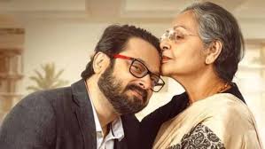 Rakhee's 'Aamar Boss' to premiere