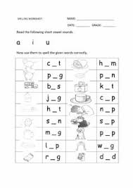 Perfect for consonant blends lesson plans. The Bl Blend Worksheet
