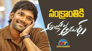 Sd movies point mp4 movie download link. Alludu Adhurs Movie Download Movierulz Jiorockers Tamilrockers