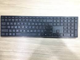 Because all data and user accounts passwords will be removed in this process. My Acer Aspire Tc 885 Fn Key Is Locked Acer Community