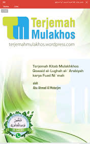Check spelling or type a new query. Download Terjemah Mulakhos Terjemah Mulakhos